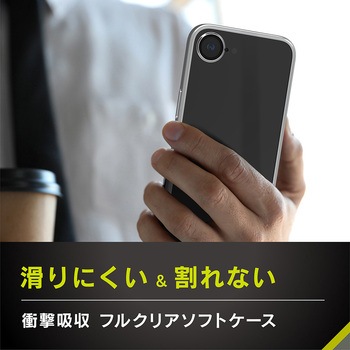 iPhone 16e [Aegis Solid] 超精密設計 フルカバーTPUケース ブラック トリニティ