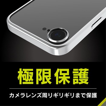 iPhone 16e [Aegis Solid] 超精密設計 フルカバーTPUケース ブラック トリニティ