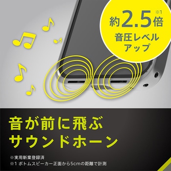iPhone 16e [Aegis Solid] 超精密設計 フルカバーTPUケース ブラック トリニティ
