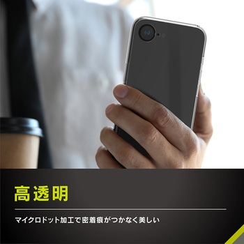 iPhone 16e [Turtle Solid] 超精密設計 ハイブリッドケース クリア トリニティ