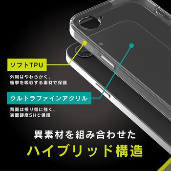 iPhone 16e [Turtle Solid] 超精密設計 ハイブリッドケース クリア トリニティ