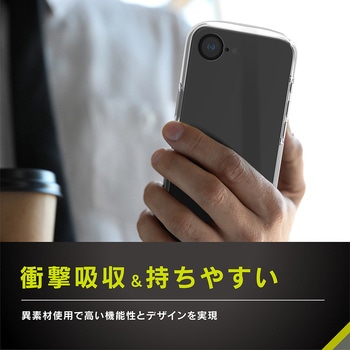 iPhone 16e [LIGHT SHIELD Solid] 超精密設計 衝撃吸収 ハイブリッドクリアケース レッド トリニティ