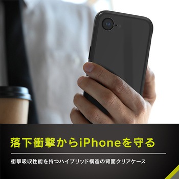 iPhone 16e [GRAV Solid UNLIMITED] 超精密設計 超衝撃吸収 ハイブリッドケース ブラック トリニティ