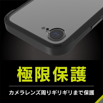 iPhone 16e [GRAV Solid UNLIMITED] 超精密設計 超衝撃吸収 ハイブリッドケース ブラック トリニティ