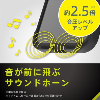 iPhone 16e [GRAV Solid UNLIMITED] 超精密設計 超衝撃吸収 ハイブリッドケース ブラック トリニティ