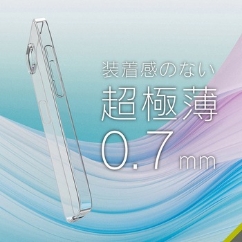 iPhone 16e [AIR-REAL INVISIBLE] 極薄軽量ケース クリア トリニティ