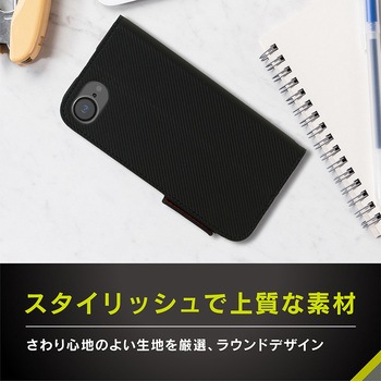 iPhone 16e [FlipNote] 耐衝撃フリップノートケース ネイビー トリニティ