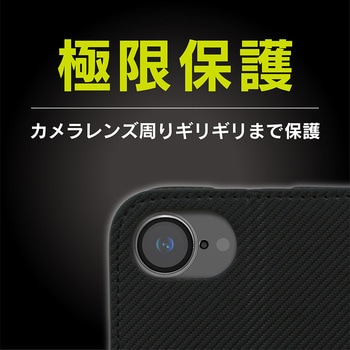 iPhone 16e [FlipNote] 耐衝撃フリップノートケース ワインレッド トリニティ