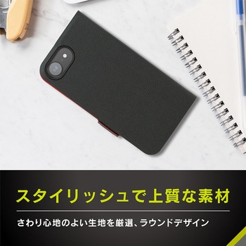 iPhone 16e [Smart FlipNote] 薄型スマートフリップノートケース ネイビー トリニティ