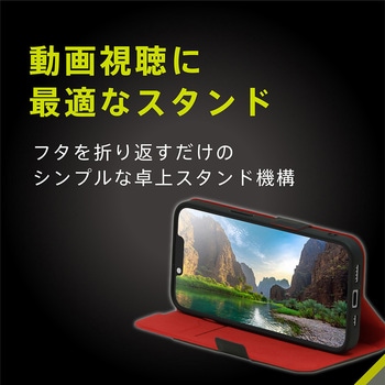 iPhone 16e [Smart FlipNote] 薄型スマートフリップノートケース レッド トリニティ
