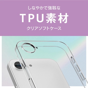 iPhone 16e [Aegis Solid MyFav] 超精密設計 推し活クリアフルカバーTPUケース トリニティ