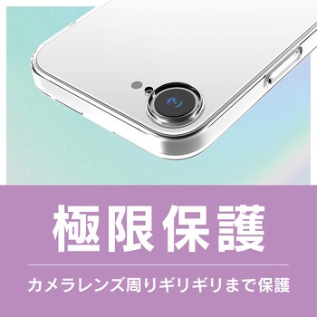 iPhone 16e [Aegis Solid MyFav] 超精密設計 推し活クリアフルカバーTPUケース トリニティ