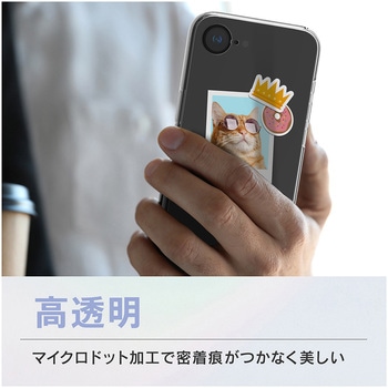 iPhone 16e [Turtle Solid MyFav] 超精密設計 推し活クリアハイブリッドケース トリニティ