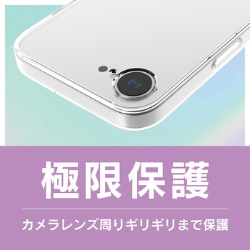 iPhone 16e [Turtle Solid MyFav] 超精密設計 推し活クリアハイブリッドケース トリニティ