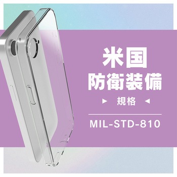 iPhone 16e [Turtle Solid MyFav] 超精密設計 推し活クリアハイブリッドケース トリニティ