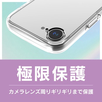 iPhone 16e [LIGHT SHIELD Solid MyFav] 超精密設計 衝撃吸収 推し活クリアハイブリッドケース クリア トリニティ