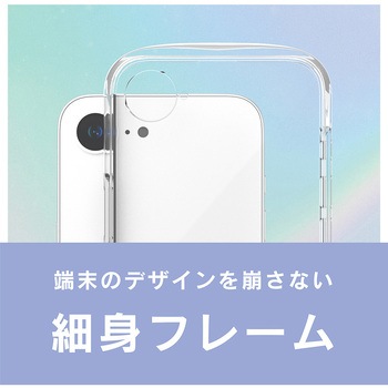 iPhone 16e [LIGHT SHIELD Solid MyFav] 超精密設計 衝撃吸収 推し活クリアハイブリッドケース クリア トリニティ