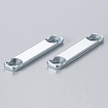 LED器具マグネット受け金具 DNライティング
