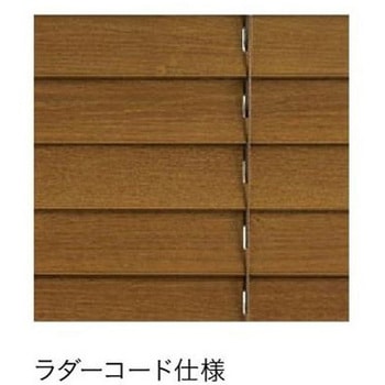 TOSO　ウッドブラインド バランス付き　RCW1004　830×1990 楽天市場】【ポイント最大23倍・送料無料】TOSO 木製ブラインド