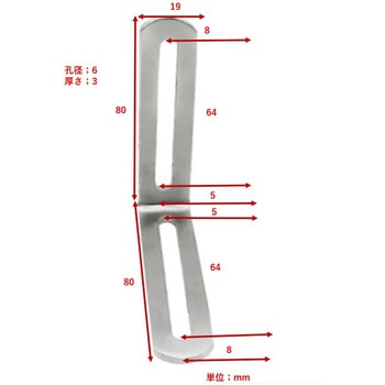 L字(直角)長孔201ステンレスジョイント金具 bitstrong