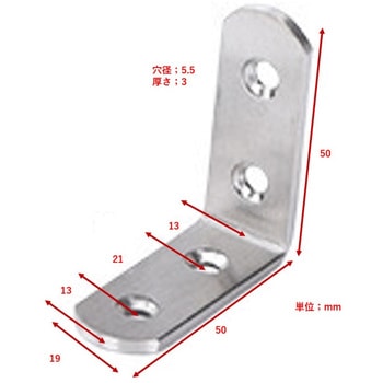 L字(直角)304ステンレスジョイント金具 bitstrong