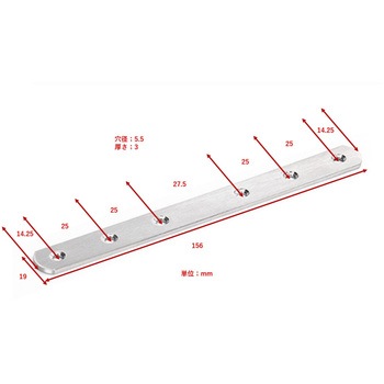 I字(フラット)304ステンレスジョイント金具156X19mm6穴【銀】 bitstrong