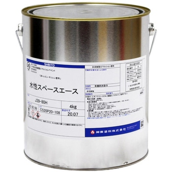 水性スペースエース - 神東塗料