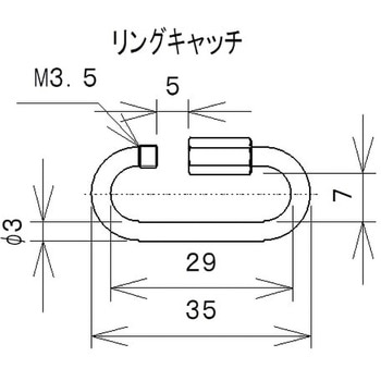 溶接チェーン 線径2mm カット品 ステンレス チューブ・フック付 ラクテム