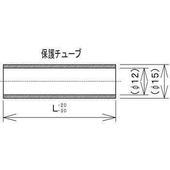 溶接チェーン 線径3mm カット品 ステンレス ラクテム