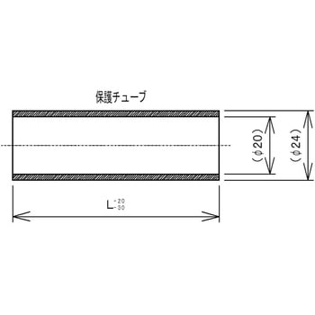 溶接チェーン 線径5mm カット品 ステンレス ラクテム 雑用チェーン