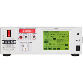 漏れ電流試験器(医用/一般電気機器用) HIOKI(日置電機)