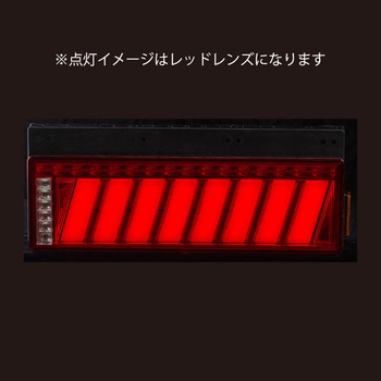 花魁 COMBO 侍 花魁JAPAN