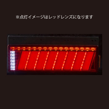 花魁 COMBO 侍 花魁JAPAN