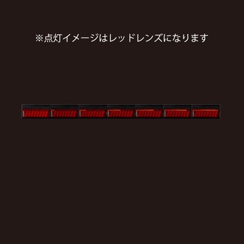 花魁 COMBO 侍 花魁JAPAN