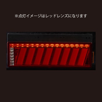 花魁 COMBO 侍 花魁JAPAN