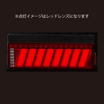 花魁 COMBO 侍 花魁JAPAN