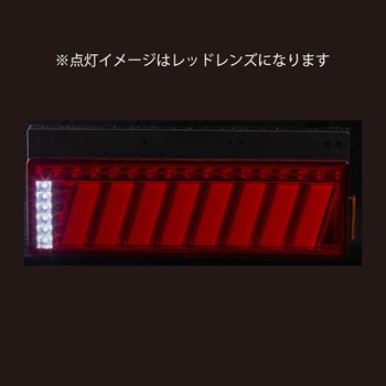 花魁 COMBO 侍 花魁JAPAN