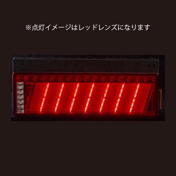 花魁 COMBO 侍 花魁JAPAN