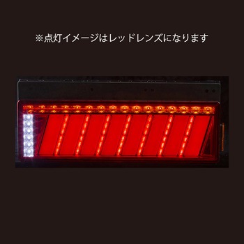 花魁 COMBO 侍 花魁JAPAN