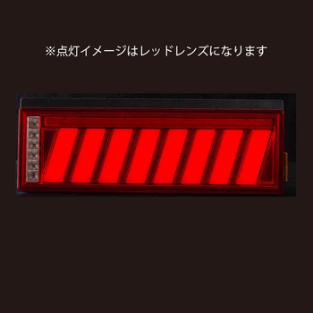 花魁 COMBO 侍 花魁JAPAN