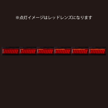 花魁 COMBO 侍 花魁JAPAN