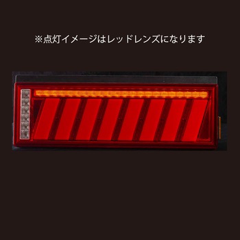 花魁 COMBO 侍 花魁JAPAN