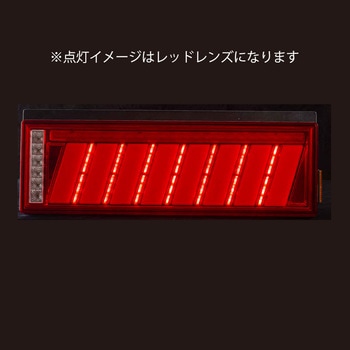 花魁 COMBO 侍 花魁JAPAN