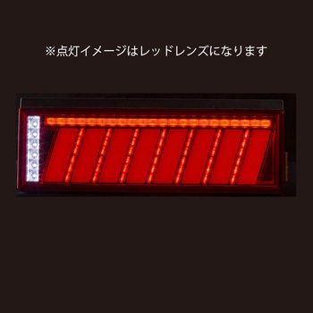 花魁 COMBO 侍 花魁JAPAN