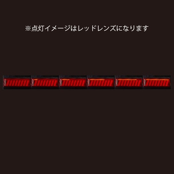 花魁 COMBO 侍 花魁JAPAN