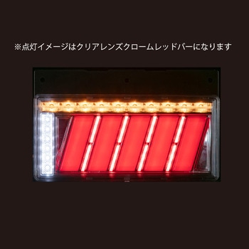 花魁 COMBO 侍S 花魁JAPAN