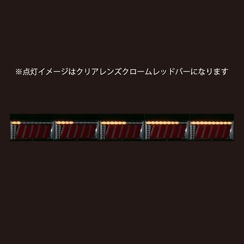 花魁 COMBO 侍S 花魁JAPAN