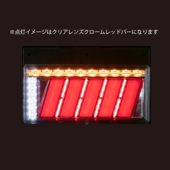 花魁 COMBO 侍S 花魁JAPAN