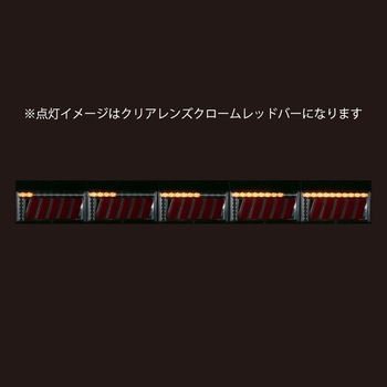 花魁 COMBO 侍S 花魁JAPAN
