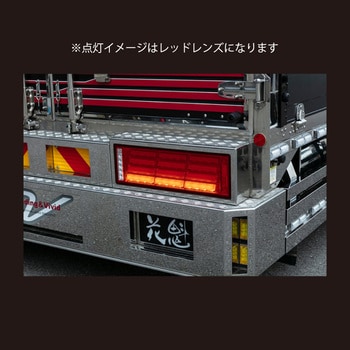 OCKN-CCR-01 花魁COMBO 刀 1セット 花魁JAPAN 【通販モノタロウ】